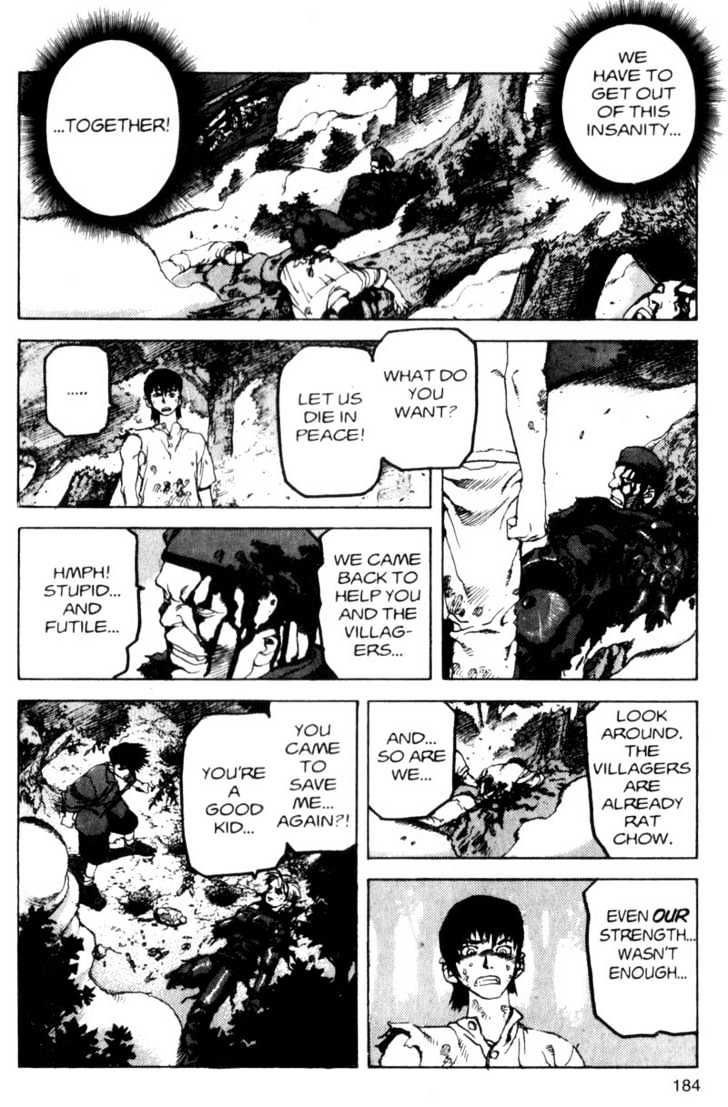 Project ARMS Vol.03 Chapter 10 page 12 - Vol.03 Chapter 10 : Sterilization