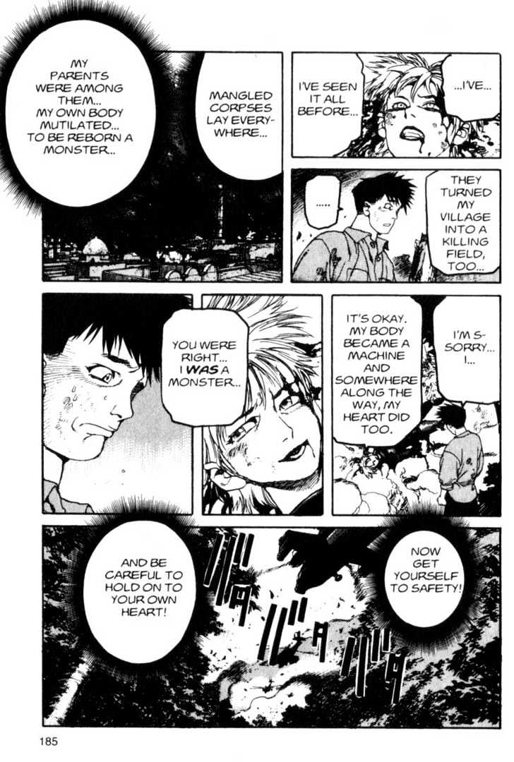 Project ARMS Vol.03 Chapter 10 page 13 - Vol.03 Chapter 10 : Sterilization