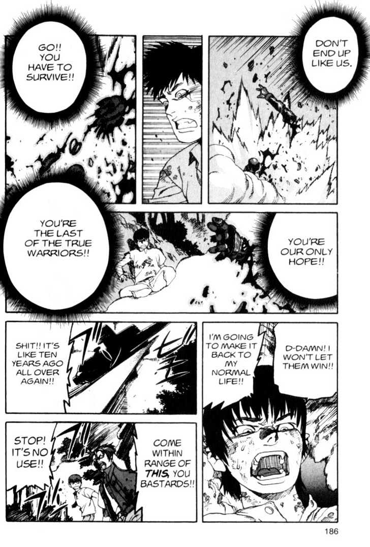 Project ARMS Vol.03 Chapter 10 page 14 - Vol.03 Chapter 10 : Sterilization
