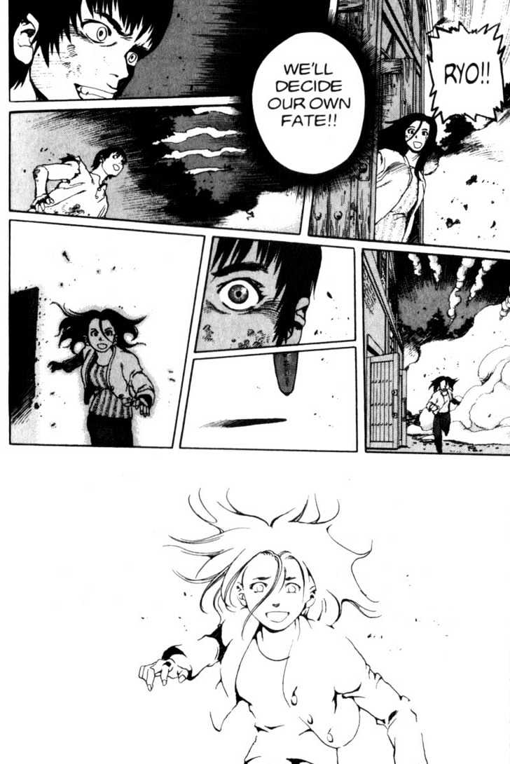 Project ARMS Vol.03 Chapter 10 page 16 - Vol.03 Chapter 10 : Sterilization