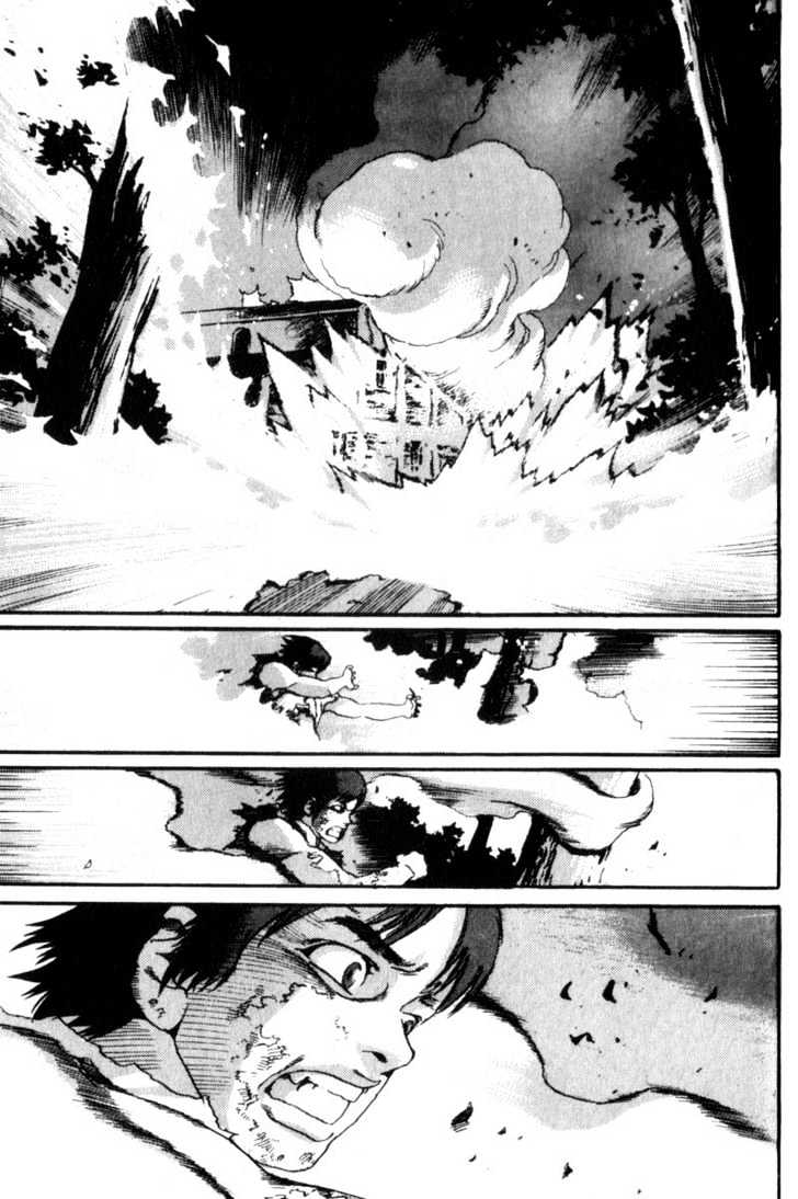 Project ARMS Vol.03 Chapter 10 page 17 - Vol.03 Chapter 10 : Sterilization