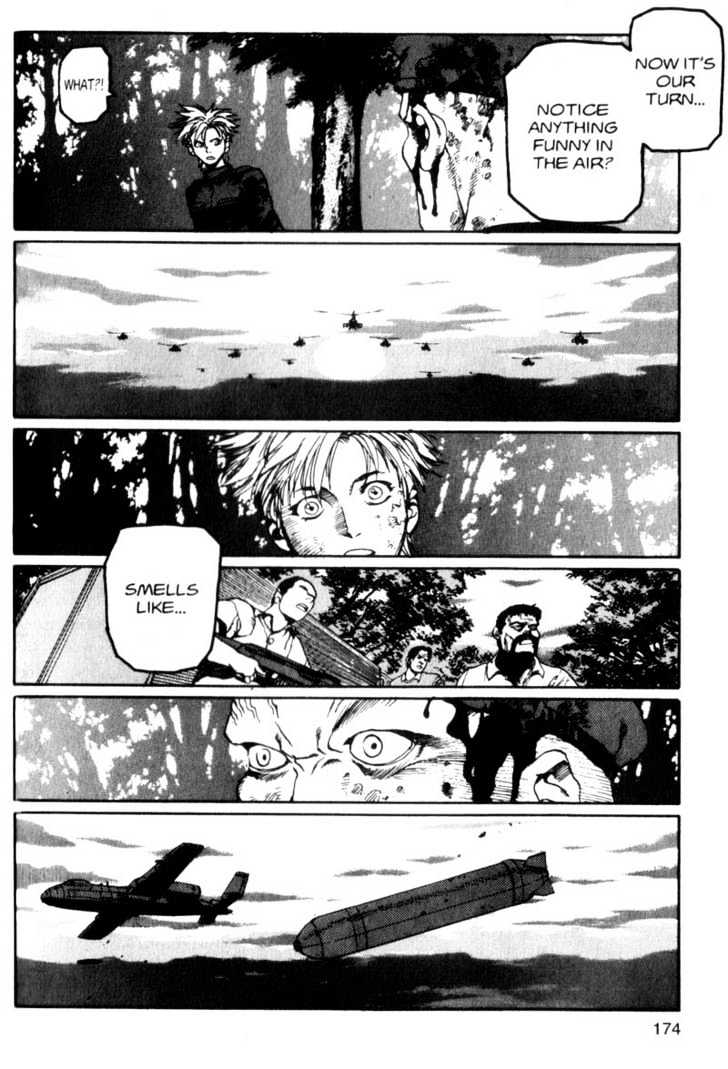 Project ARMS Vol.03 Chapter 10 page 2 - Vol.03 Chapter 10 : Sterilization