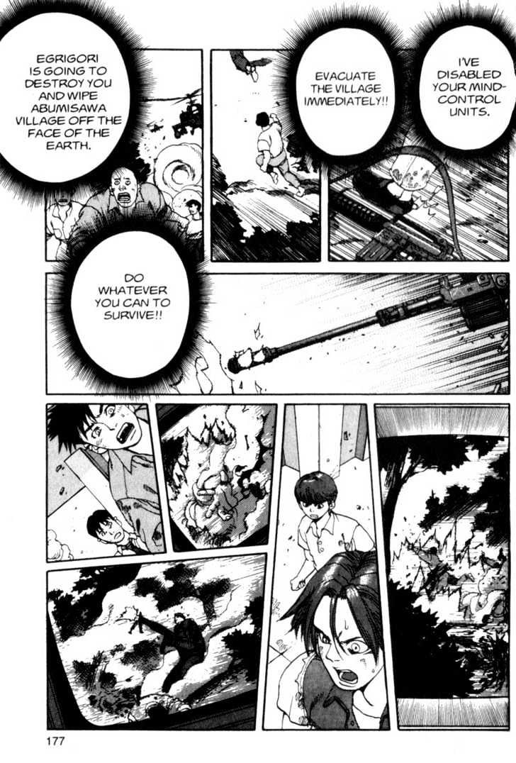 Project ARMS Vol.03 Chapter 10 page 5 - Vol.03 Chapter 10 : Sterilization