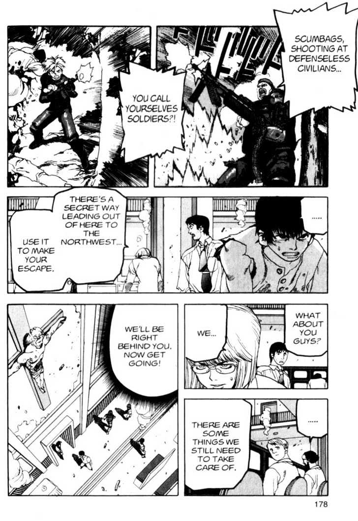 Project ARMS Vol.03 Chapter 10 page 6 - Vol.03 Chapter 10 : Sterilization