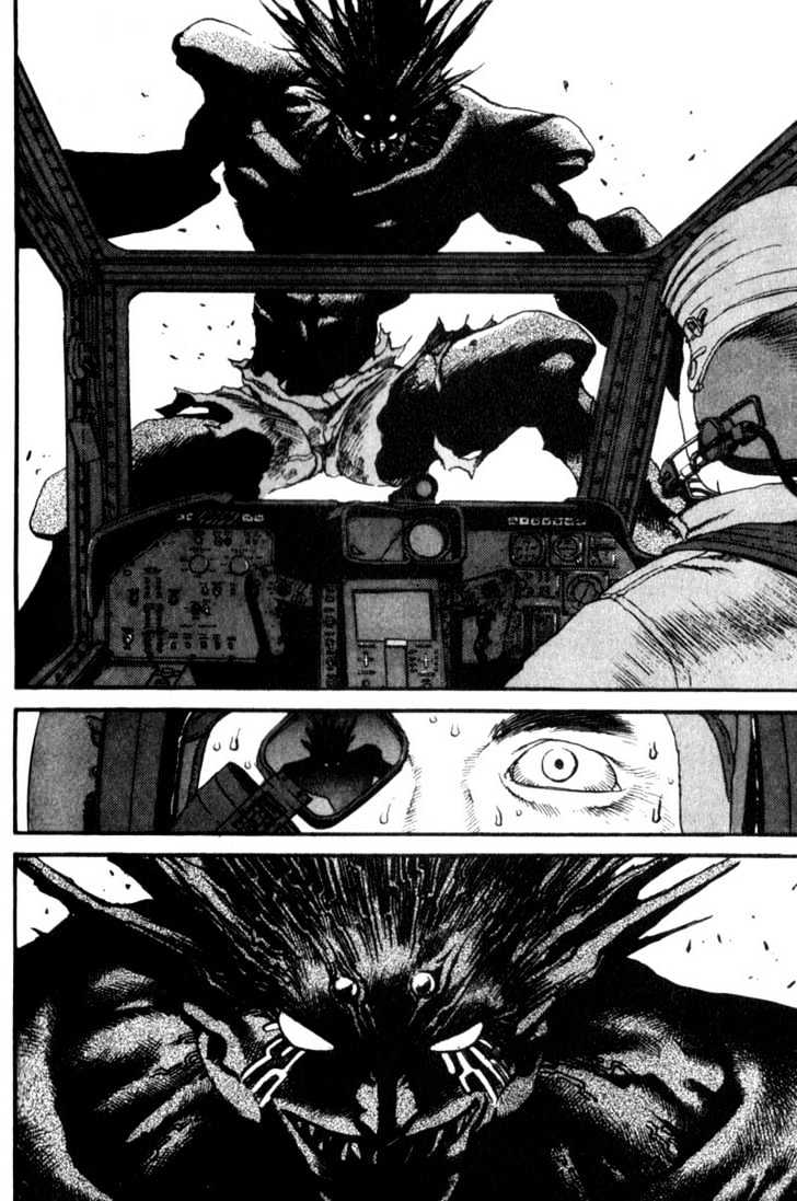 Project ARMS Vol.03 Chapter 11 page 11 - Vol.03 Chapter 11 : Awakening