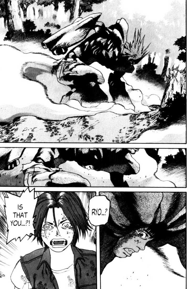 Project ARMS Vol.03 Chapter 11 page 14 - Vol.03 Chapter 11 : Awakening