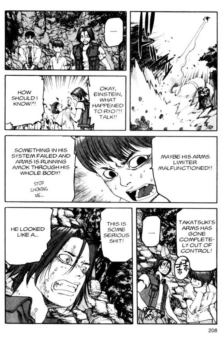 Project ARMS Vol.03 Chapter 11 page 15 - Vol.03 Chapter 11 : Awakening