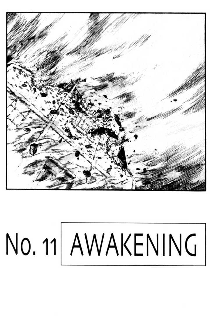 Project ARMS Vol.03 Chapter 11 page 2 - Vol.03 Chapter 11 : Awakening