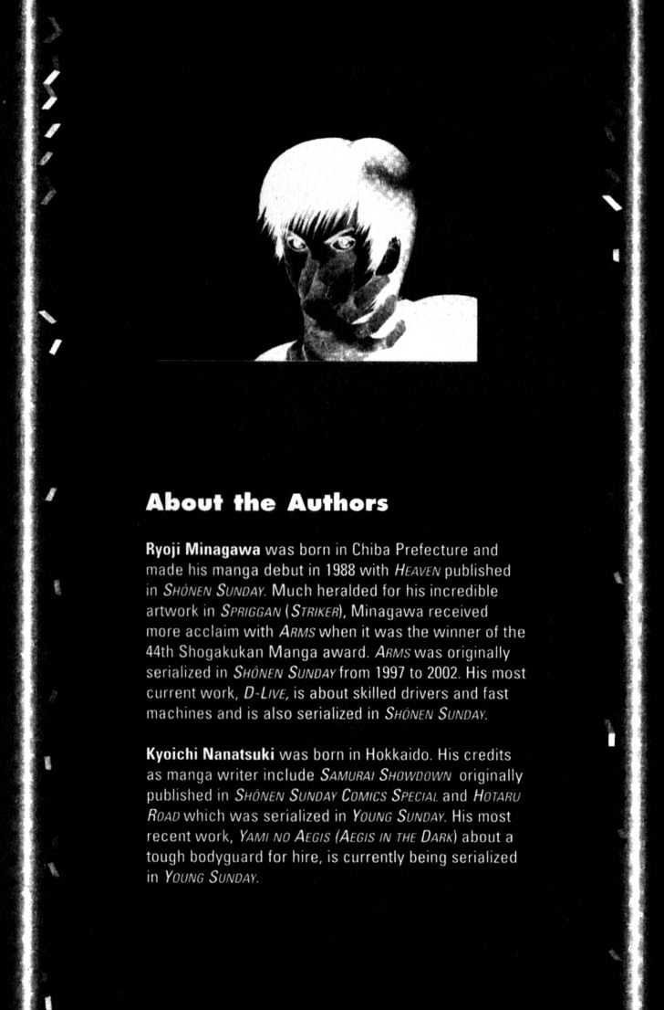 Project ARMS Vol.03 Chapter 11 page 26 - Vol.03 Chapter 11 : Awakening