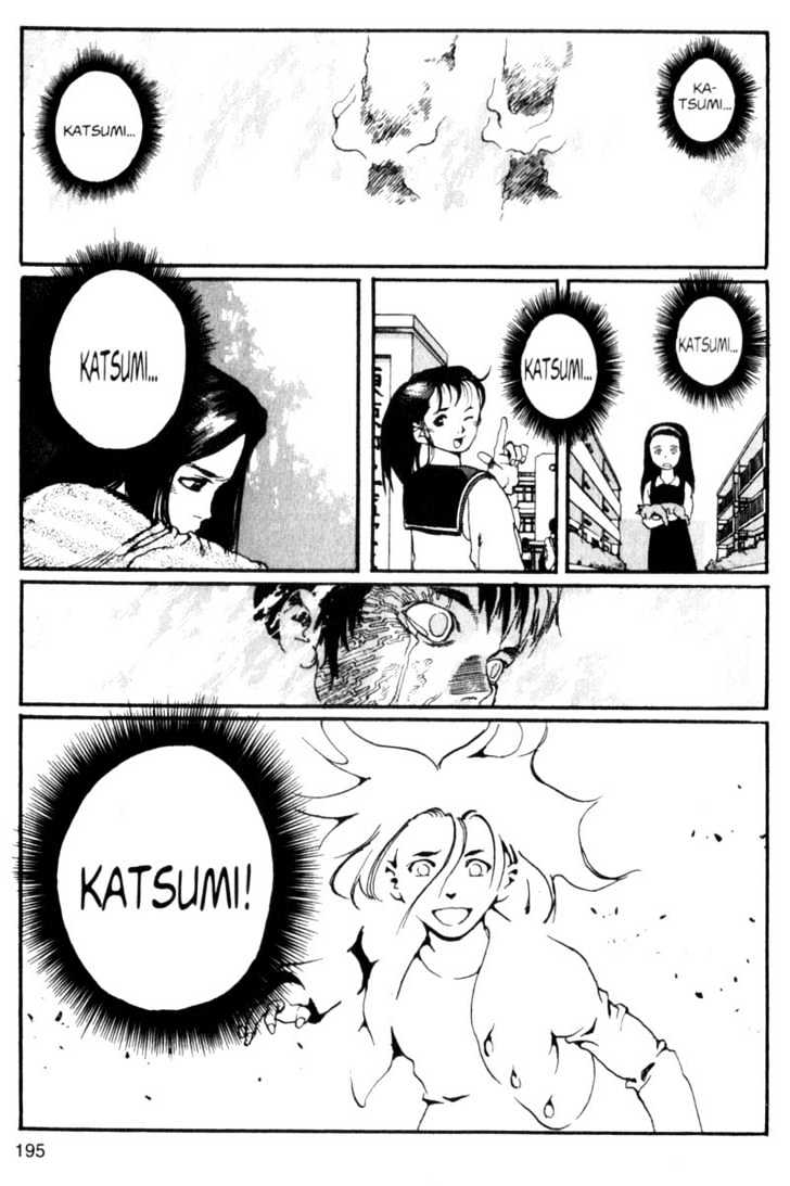 Project ARMS Vol.03 Chapter 11 page 3 - Vol.03 Chapter 11 : Awakening