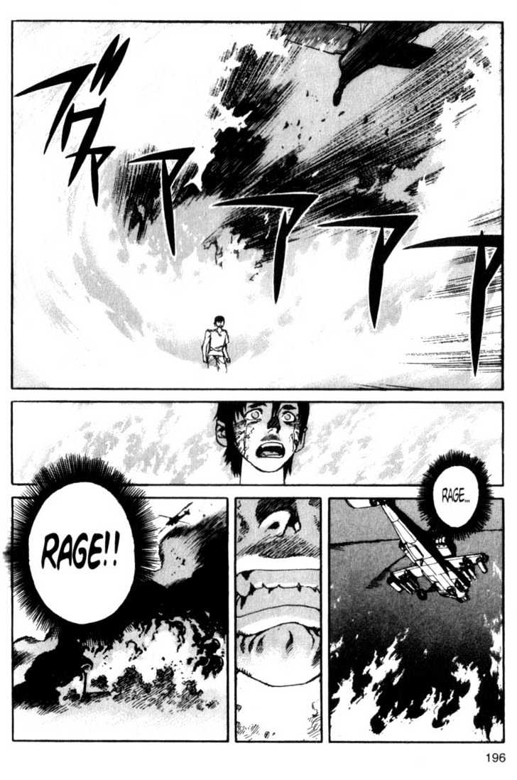 Project ARMS Vol.03 Chapter 11 page 4 - Vol.03 Chapter 11 : Awakening