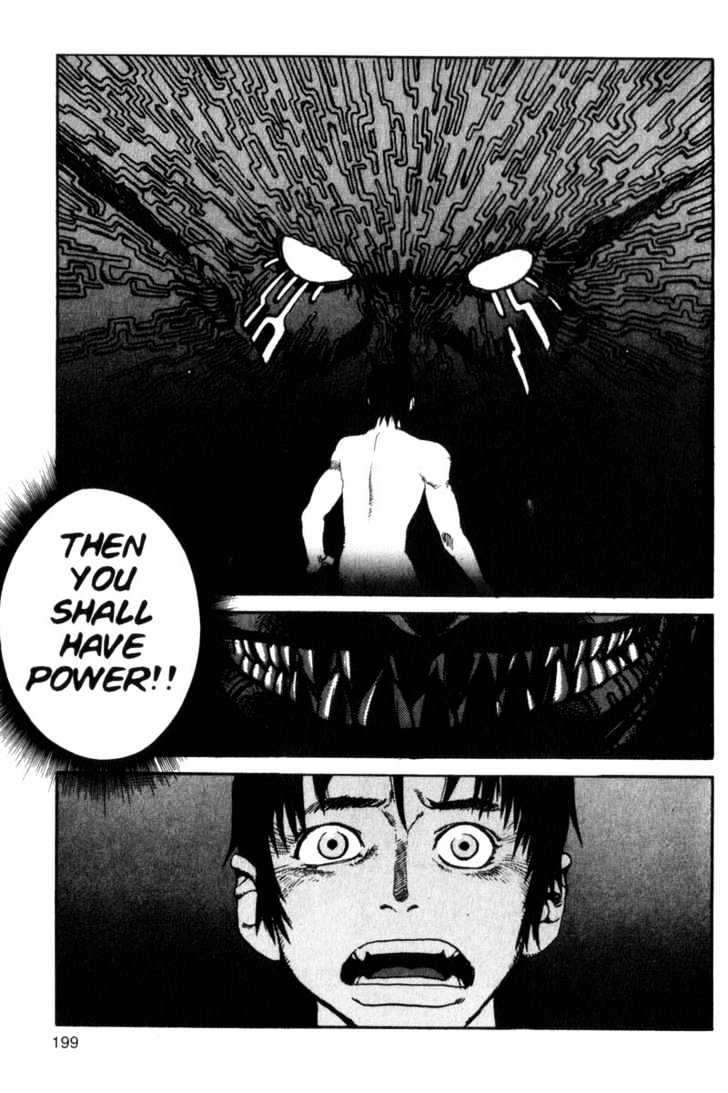 Project ARMS Vol.03 Chapter 11 page 7 - Vol.03 Chapter 11 : Awakening