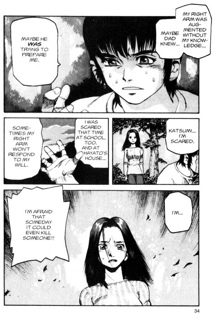 Project ARMS Chapter 3.2 page 12 - Vol.03 Chapter 2 : Foreign Sky
