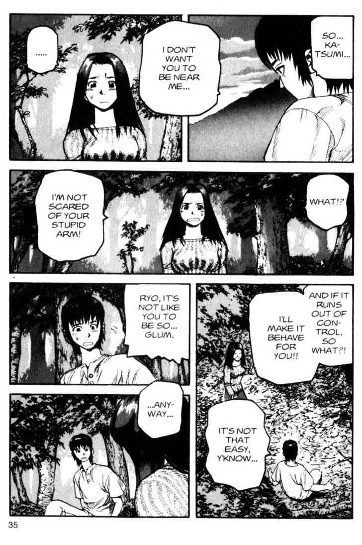 Project ARMS Chapter 3.2 page 13 - Vol.03 Chapter 2 : Foreign Sky