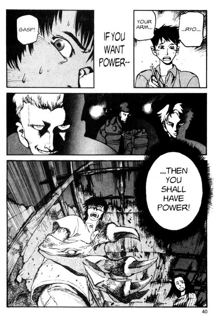Project ARMS Chapter 3.2 page 18 - Vol.03 Chapter 2 : Foreign Sky