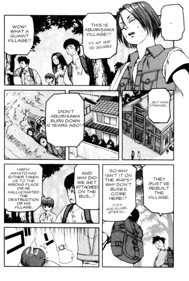 Project ARMS Chapter 3.2 page 4 - Vol.03 Chapter 2 : Foreign Sky