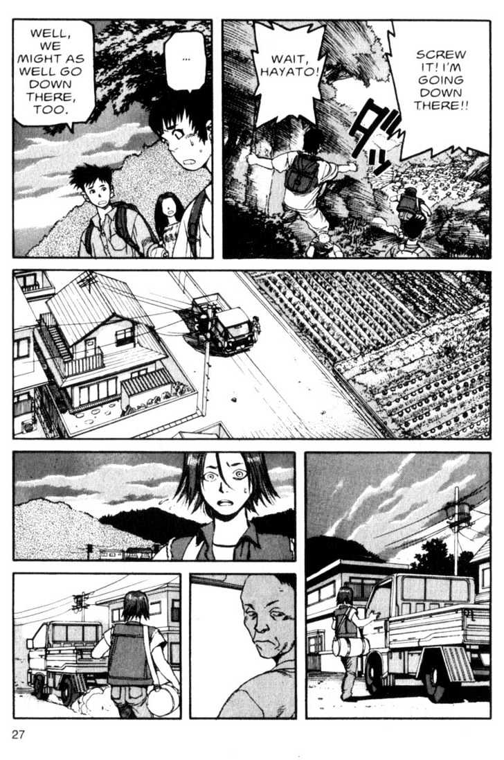 Project ARMS Chapter 3.2 page 5 - Vol.03 Chapter 2 : Foreign Sky