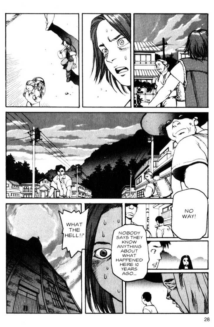Project ARMS Chapter 3.2 page 6 - Vol.03 Chapter 2 : Foreign Sky