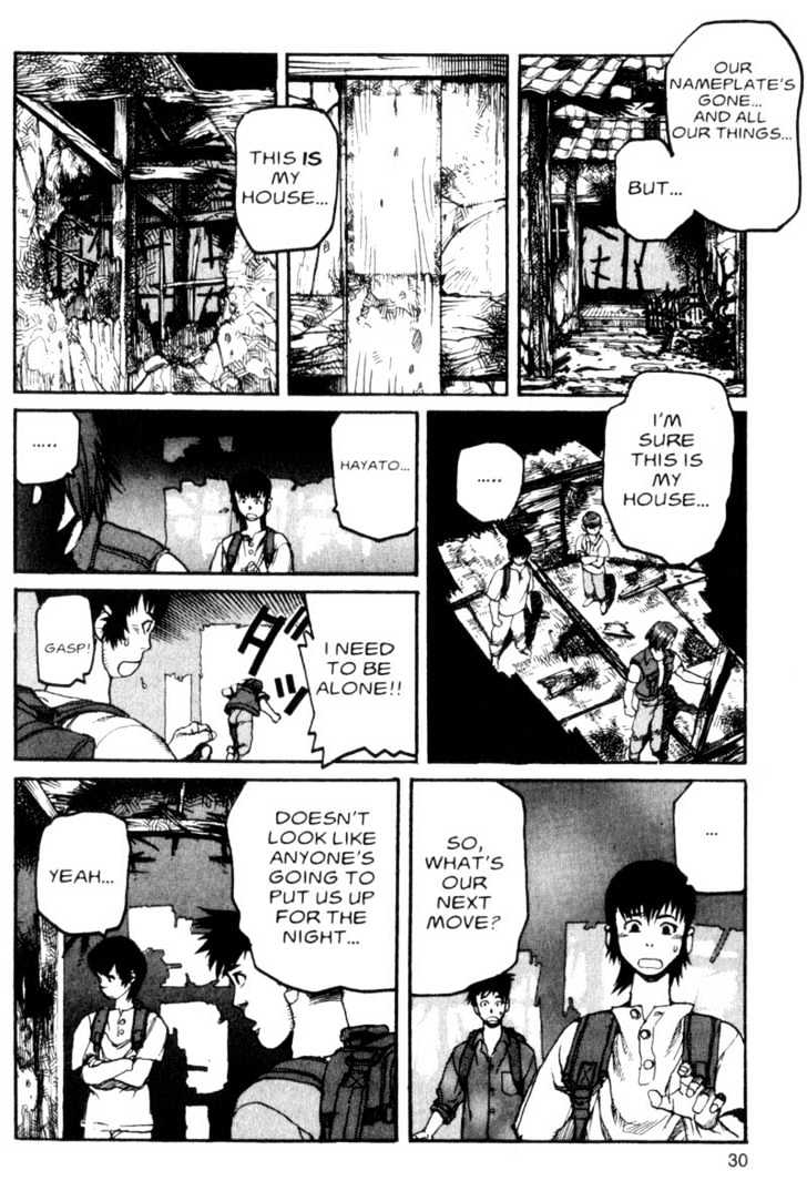 Project ARMS Chapter 3.2 page 8 - Vol.03 Chapter 2 : Foreign Sky