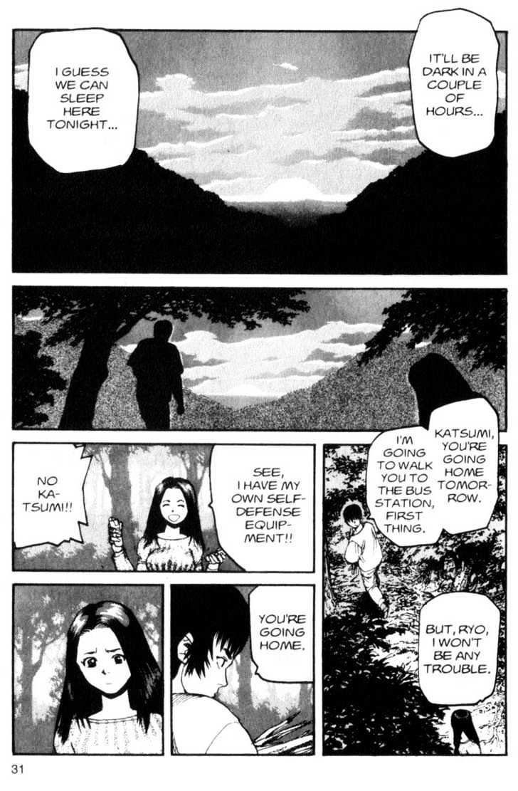 Project ARMS Chapter 3.2 page 9 - Vol.03 Chapter 2 : Foreign Sky