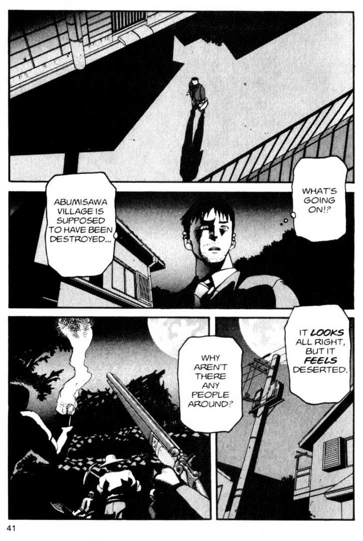 Project ARMS Vol.03 Chapter 3 page 1 - Vol.03 Chapter 3 : Challenge