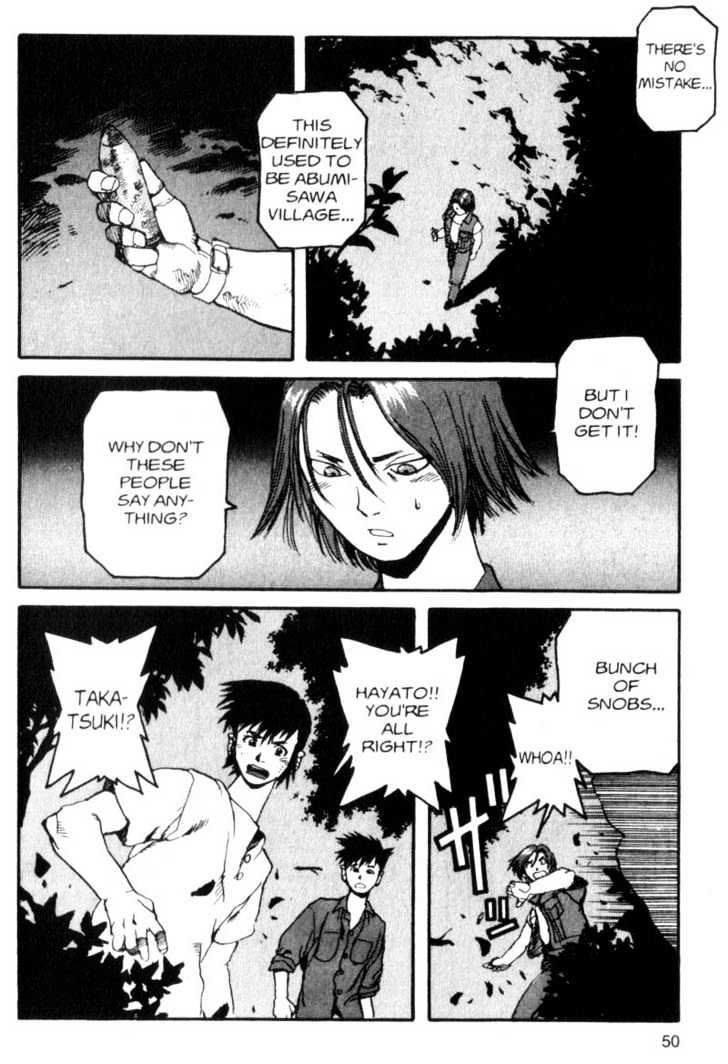 Project ARMS Vol.03 Chapter 3 page 10 - Vol.03 Chapter 3 : Challenge