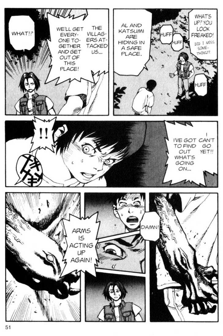 Project ARMS Vol.03 Chapter 3 page 11 - Vol.03 Chapter 3 : Challenge