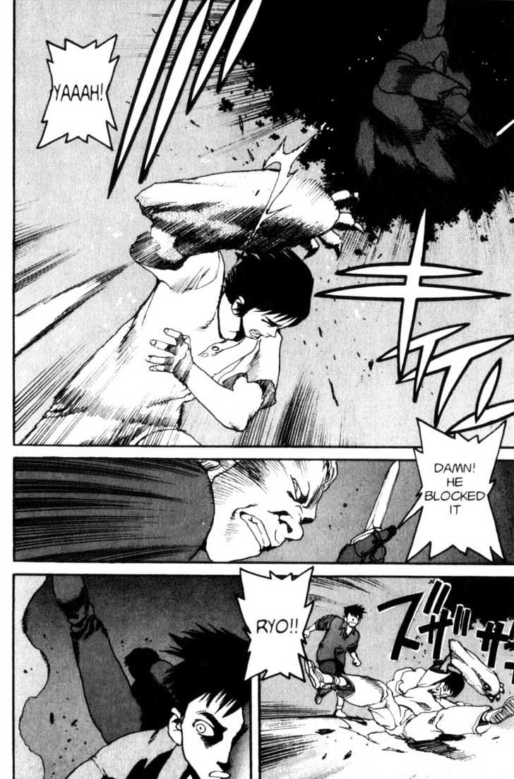 Project ARMS Vol.03 Chapter 3 page 12 - Vol.03 Chapter 3 : Challenge