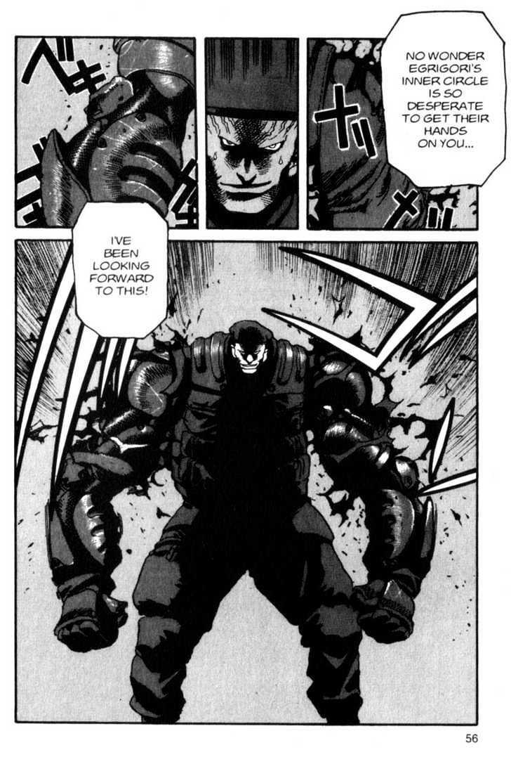 Project ARMS Vol.03 Chapter 3 page 15 - Vol.03 Chapter 3 : Challenge