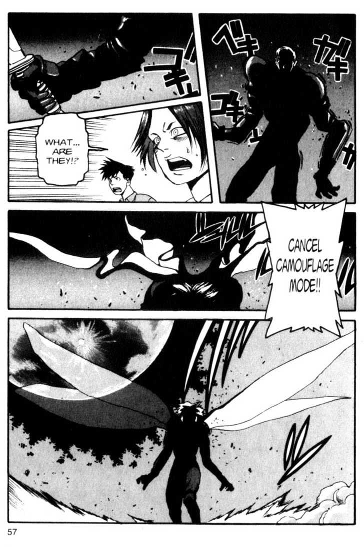 Project ARMS Vol.03 Chapter 3 page 16 - Vol.03 Chapter 3 : Challenge
