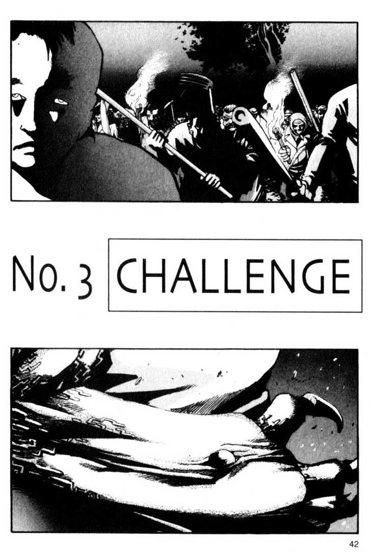Project ARMS Vol.03 Chapter 3 page 2 - Vol.03 Chapter 3 : Challenge