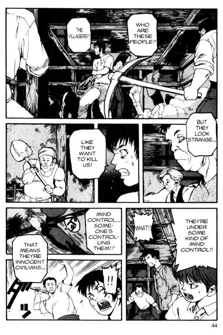 Project ARMS Vol.03 Chapter 3 page 4 - Vol.03 Chapter 3 : Challenge