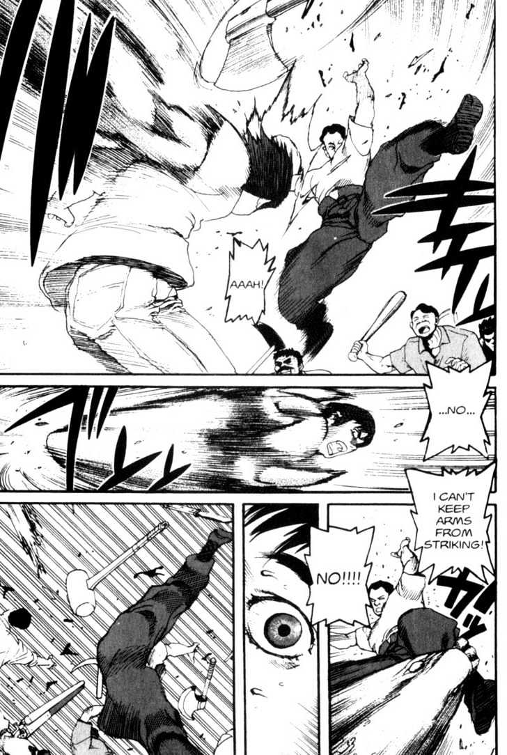Project ARMS Vol.03 Chapter 3 page 5 - Vol.03 Chapter 3 : Challenge