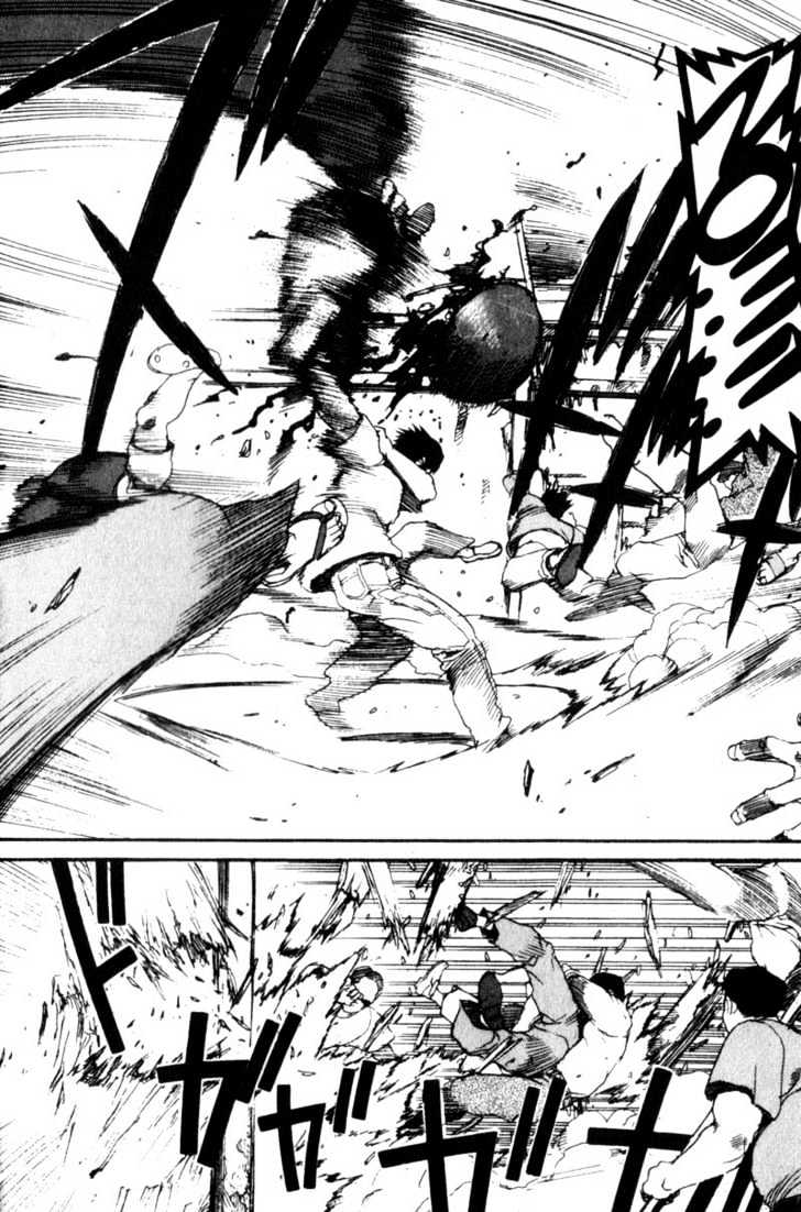 Project ARMS Vol.03 Chapter 3 page 6 - Vol.03 Chapter 3 : Challenge