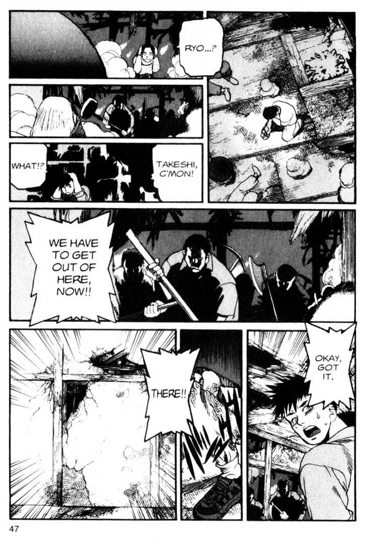 Project ARMS Vol.03 Chapter 3 page 7 - Vol.03 Chapter 3 : Challenge