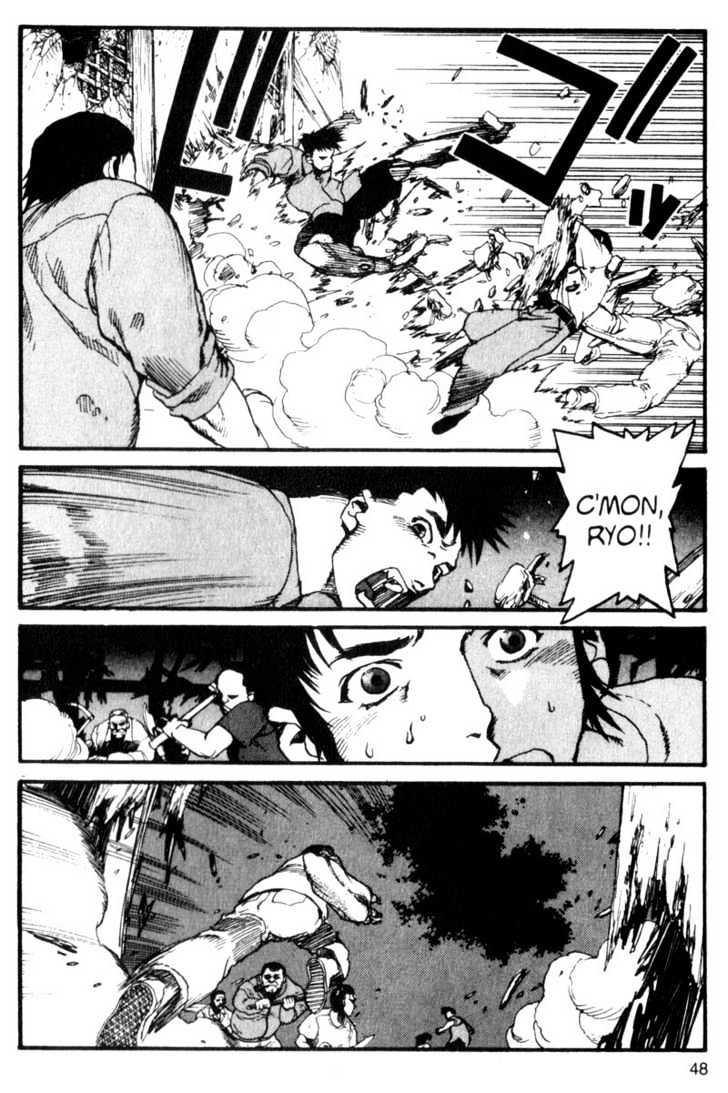 Project ARMS Vol.03 Chapter 3 page 8 - Vol.03 Chapter 3 : Challenge