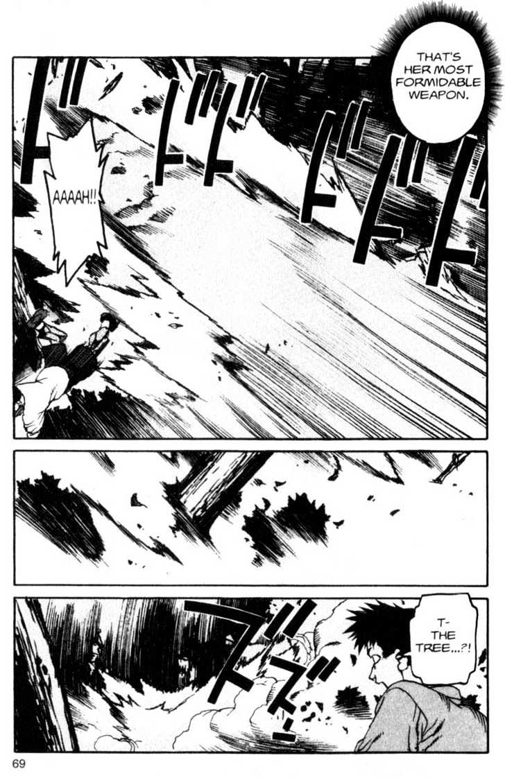 Project ARMS Vol.03 Chapter 4 page 11 - Vol.03 Chapter 4 : Village of the Damned