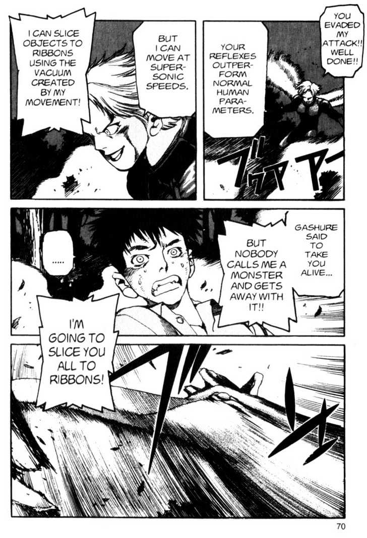 Project ARMS Vol.03 Chapter 4 page 12 - Vol.03 Chapter 4 : Village of the Damned