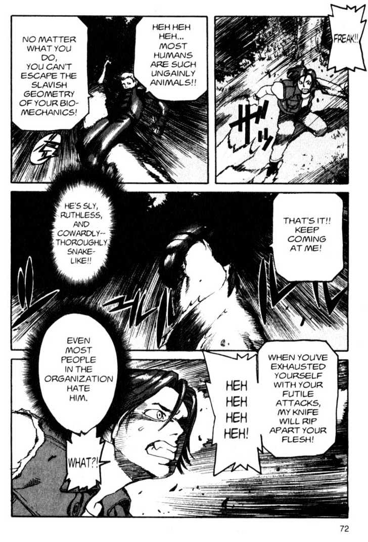 Project ARMS Vol.03 Chapter 4 page 14 - Vol.03 Chapter 4 : Village of the Damned
