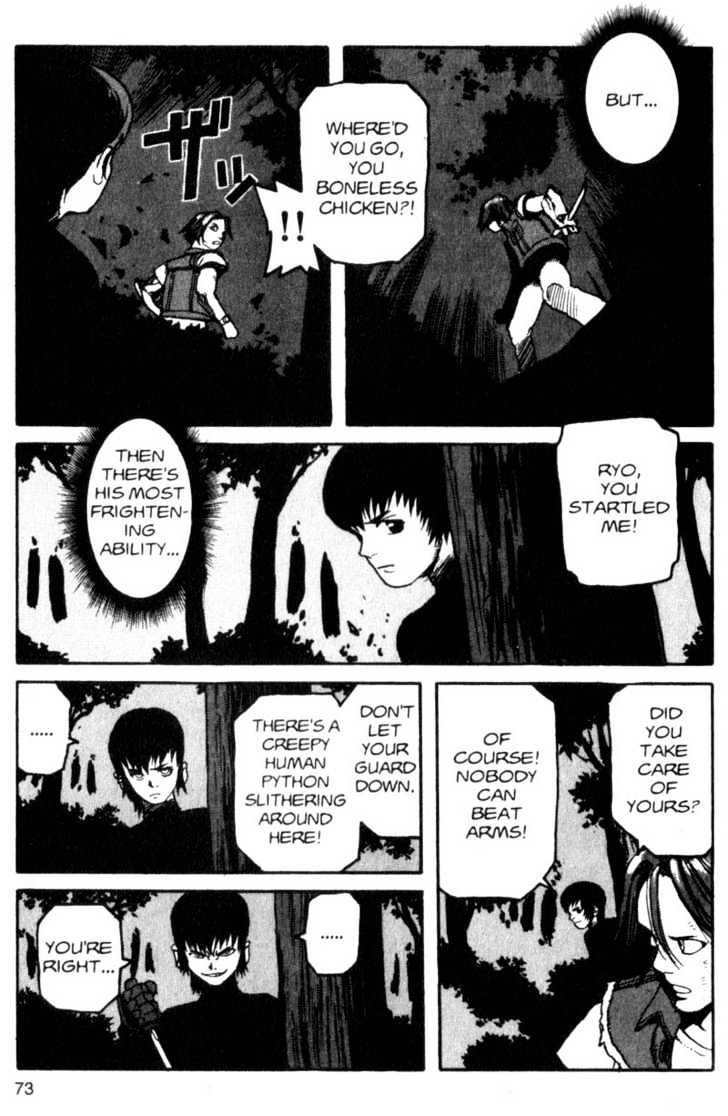 Project ARMS Vol.03 Chapter 4 page 15 - Vol.03 Chapter 4 : Village of the Damned