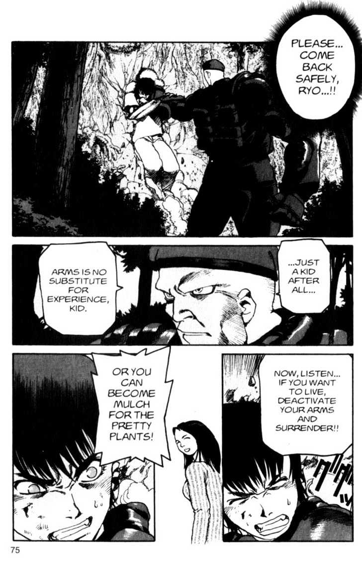 Project ARMS Vol.03 Chapter 4 page 17 - Vol.03 Chapter 4 : Village of the Damned