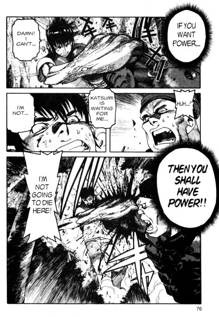 Project ARMS Vol.03 Chapter 4 page 18 - Vol.03 Chapter 4 : Village of the Damned