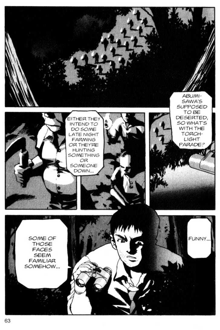 Project ARMS Vol.03 Chapter 4 page 5 - Vol.03 Chapter 4 : Village of the Damned
