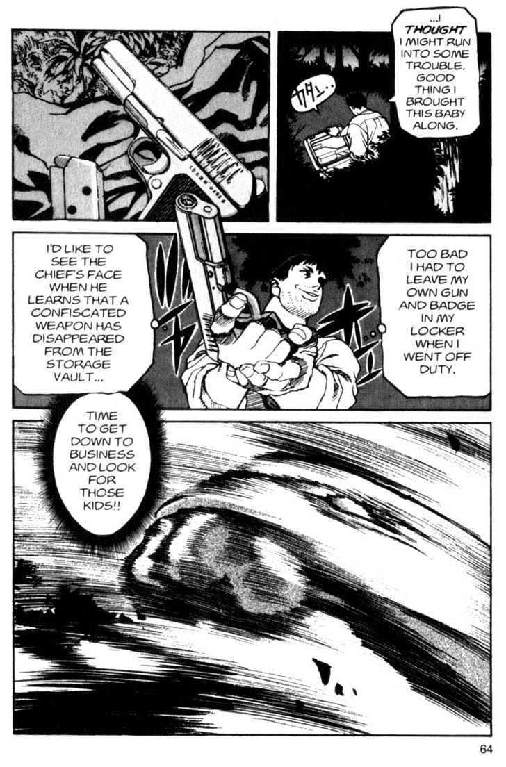 Project ARMS Vol.03 Chapter 4 page 6 - Vol.03 Chapter 4 : Village of the Damned