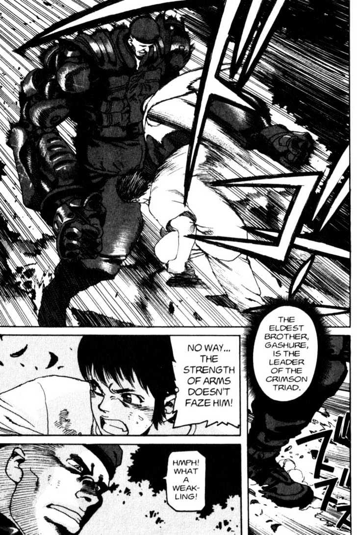 Project ARMS Vol.03 Chapter 4 page 7 - Vol.03 Chapter 4 : Village of the Damned