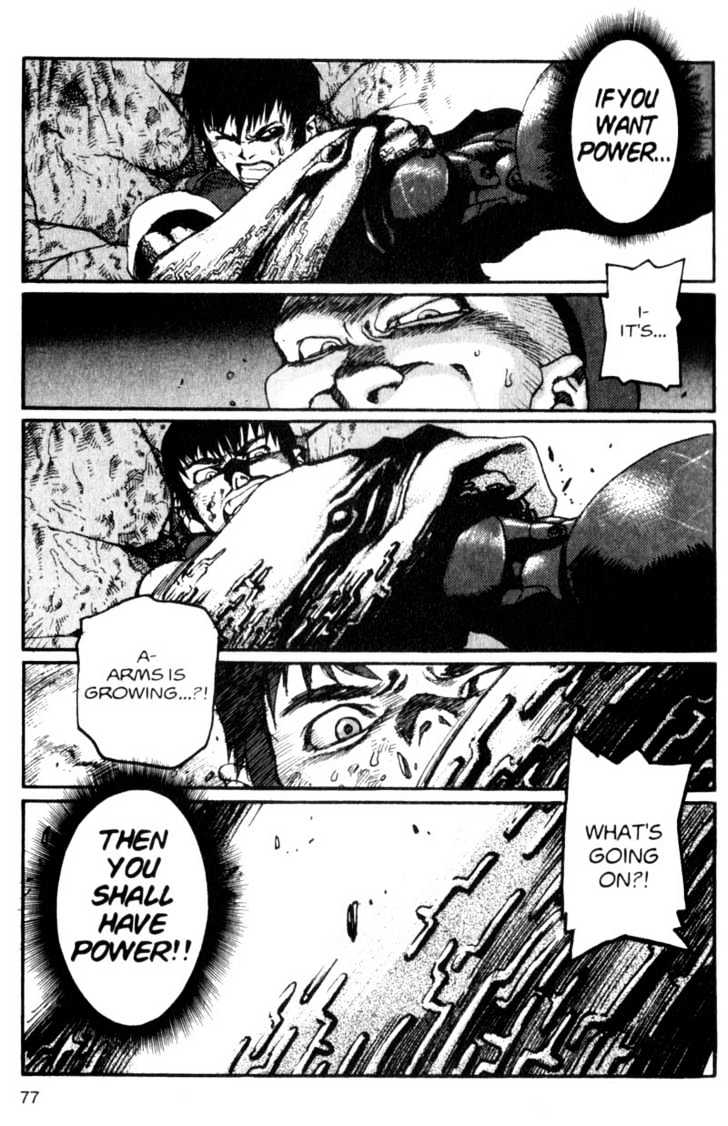 Project ARMS Vol.03 Chapter 5 page 1 - Vol.03 Chapter 5 : Regroup