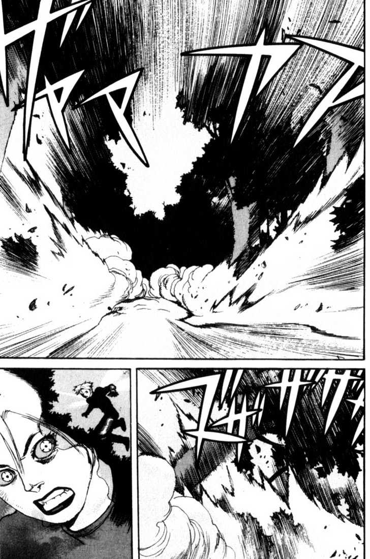 Project ARMS Vol.03 Chapter 5 page 11 - Vol.03 Chapter 5 : Regroup