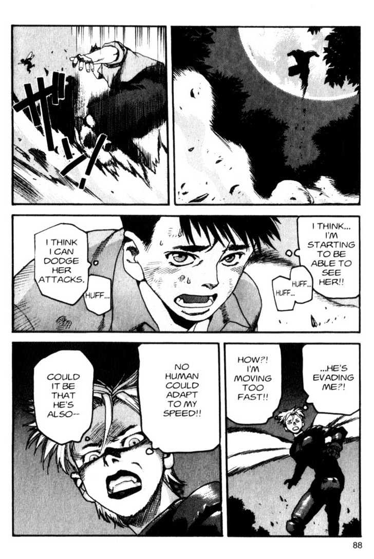 Project ARMS Vol.03 Chapter 5 page 12 - Vol.03 Chapter 5 : Regroup