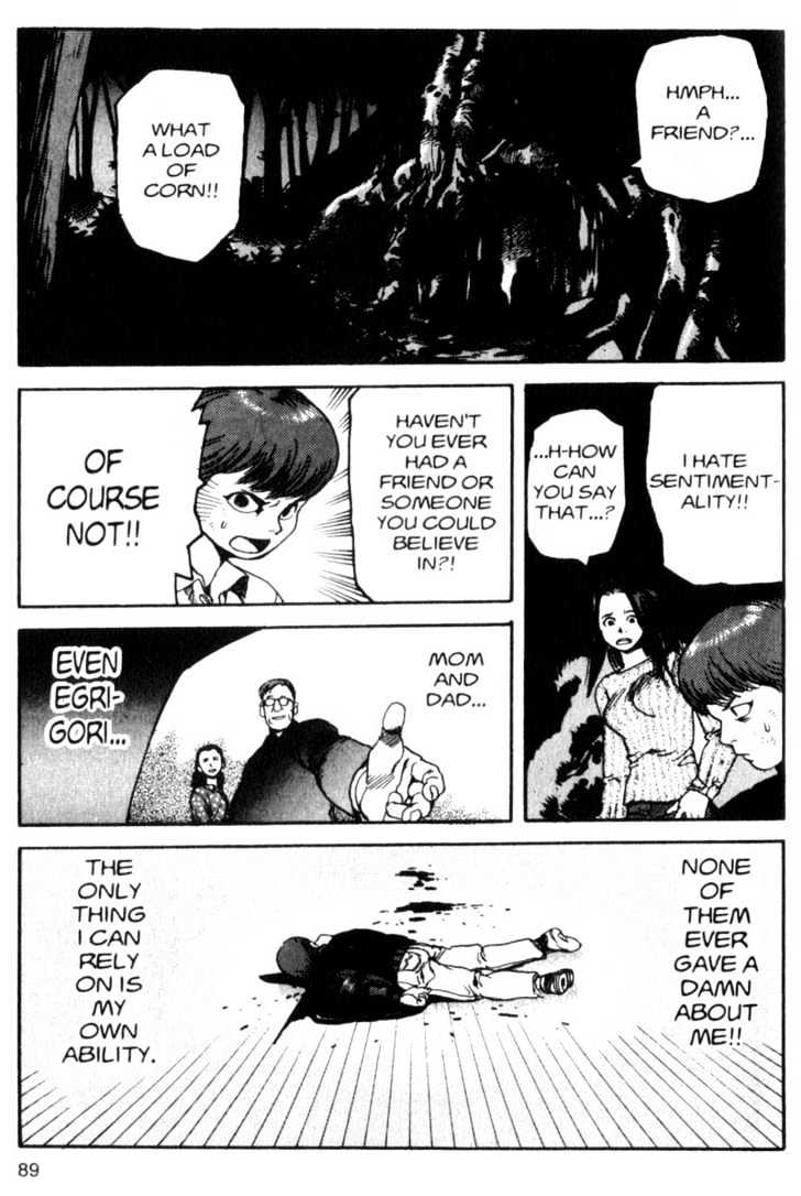 Project ARMS Vol.03 Chapter 5 page 13 - Vol.03 Chapter 5 : Regroup