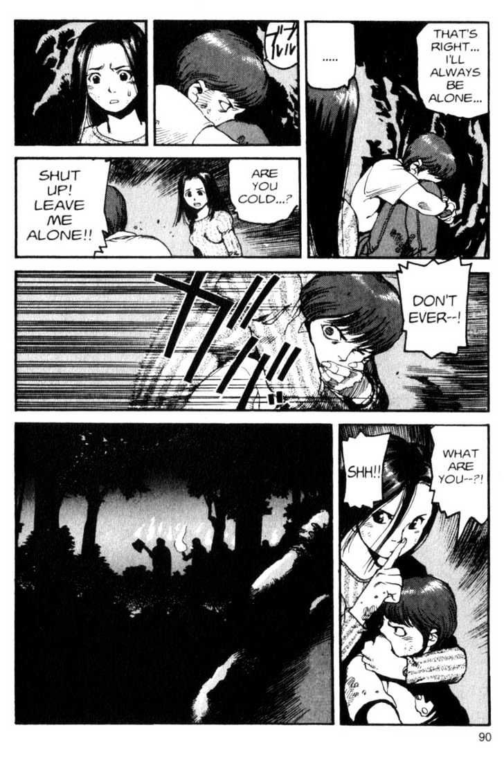 Project ARMS Vol.03 Chapter 5 page 14 - Vol.03 Chapter 5 : Regroup
